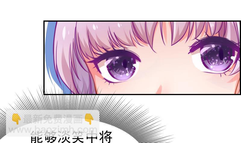 第11话 暂时不开新恋情9