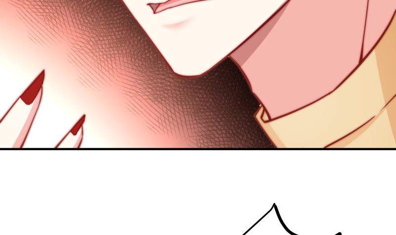 第130话强吻33