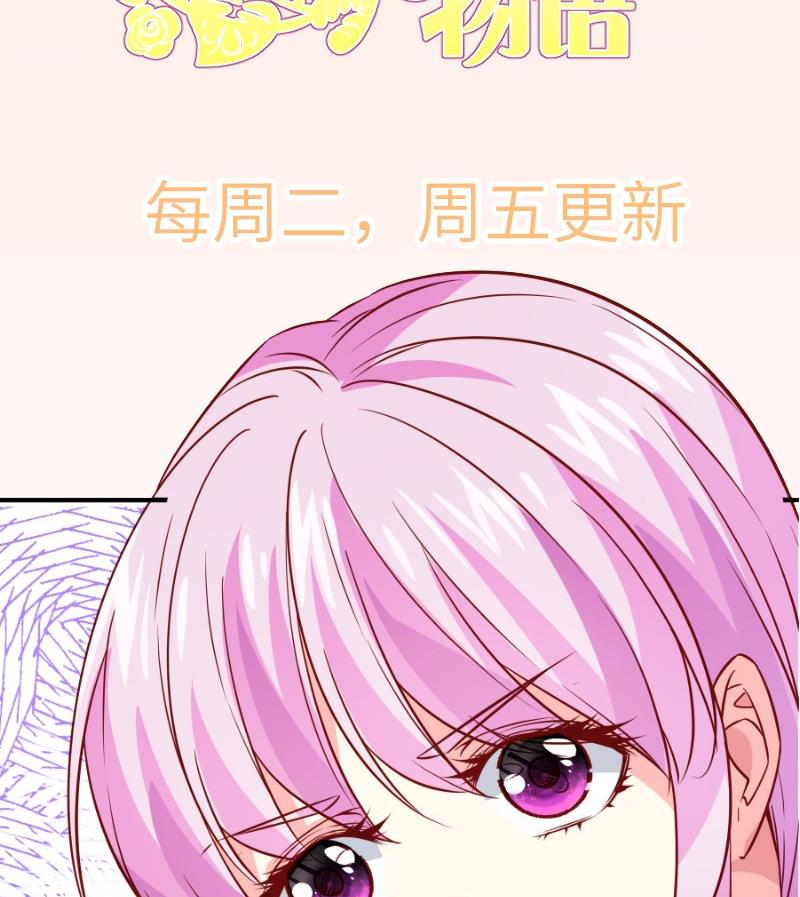 第192话分崩离析67