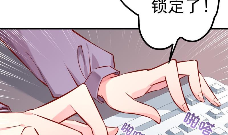 第153话拉钩钩一百年不许变70