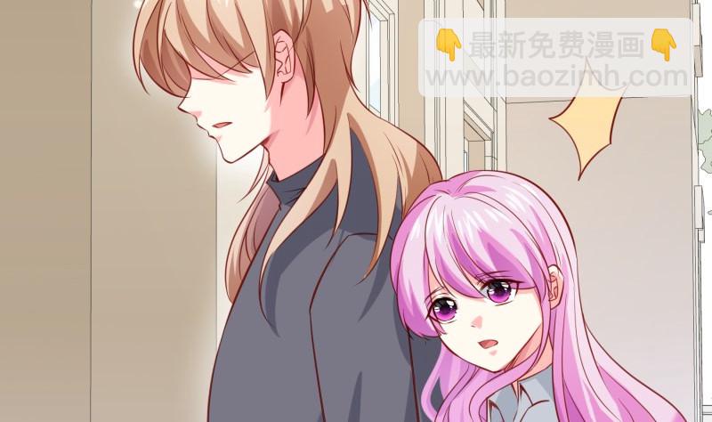 第185话恒轩心中的秘密51
