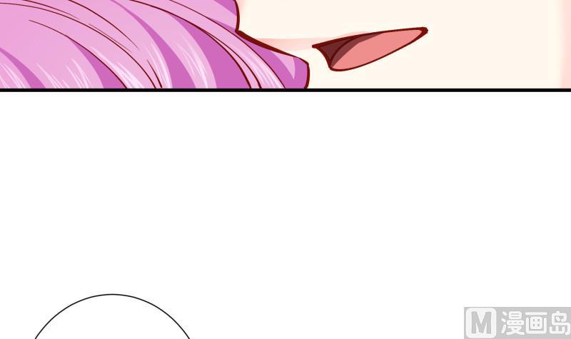 第150话传家之宝14