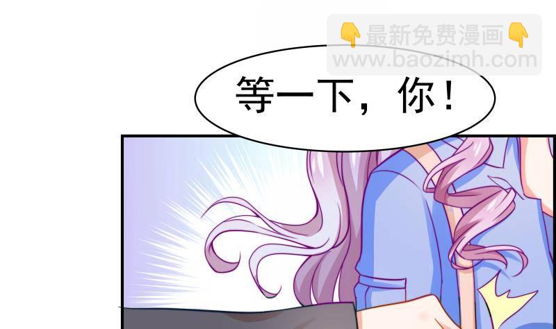 第9话 协议离婚25