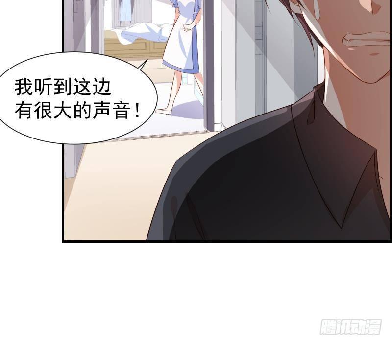 第27话 奶奶危在旦夕51