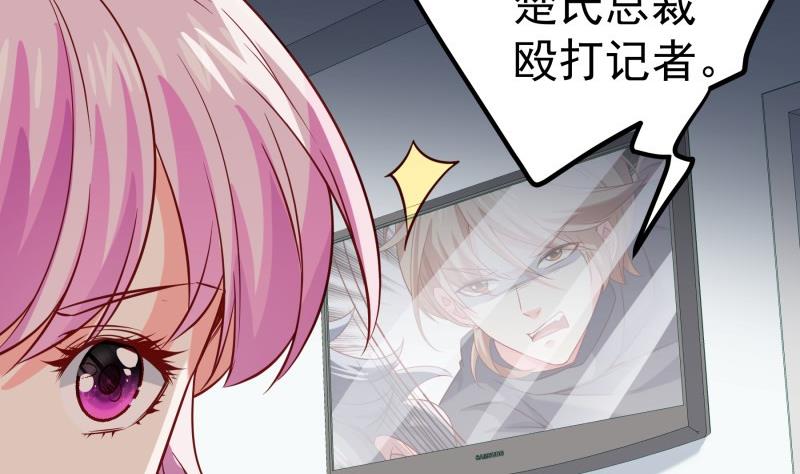 第192话分崩离析61