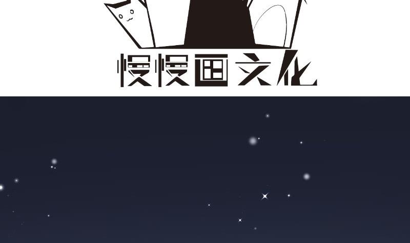 第170话我只有一个妈妈3