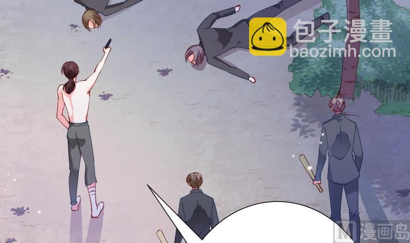 第166话不松手65