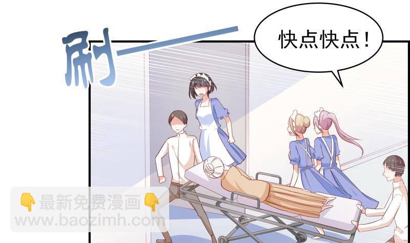 第28号 奶奶暂时平安7