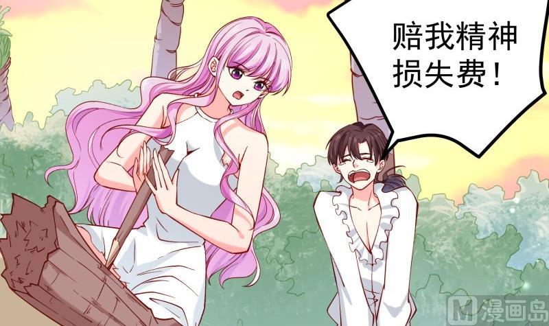 第164话别哭5