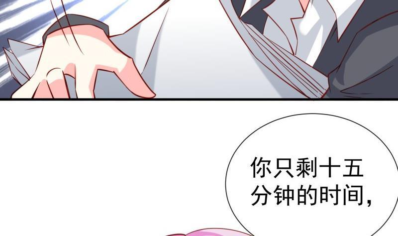 第187话奶奶的心思19