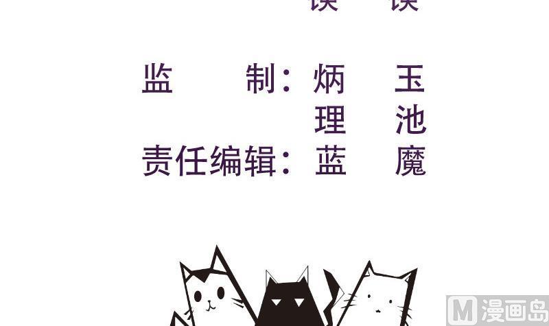 第125话王子殿下2