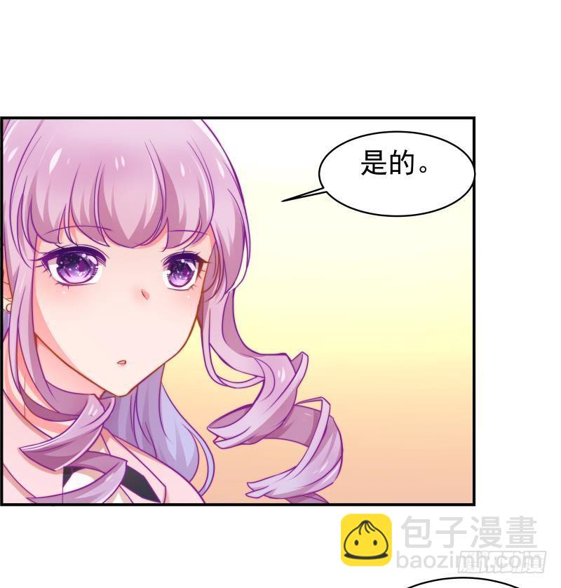 第8话 决定25