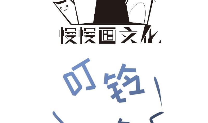 第157话突遭变故3