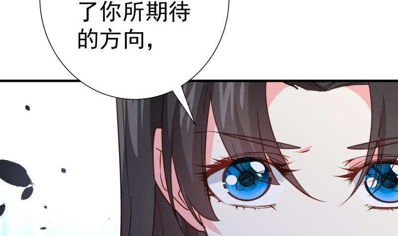 第191话重重危机47