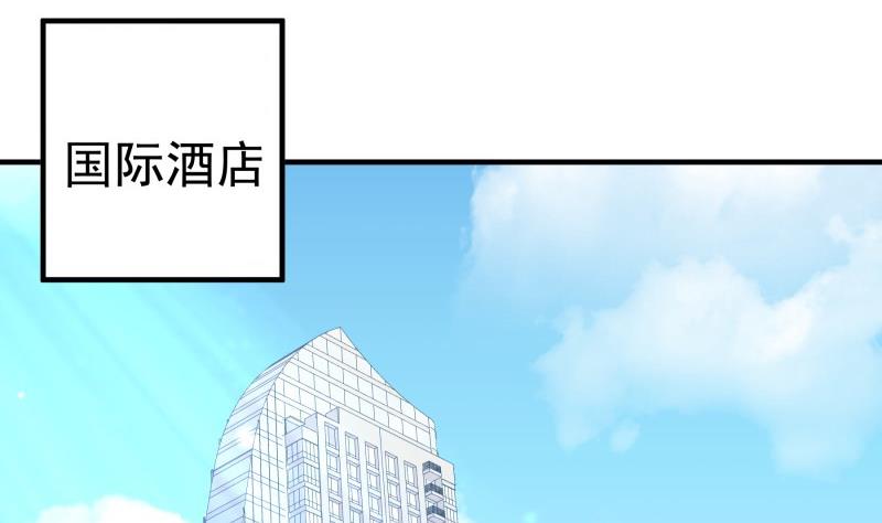 第158话无法原谅19