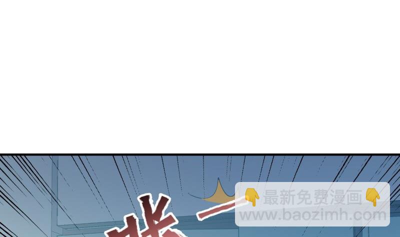 第96话幕后真凶是谁？49