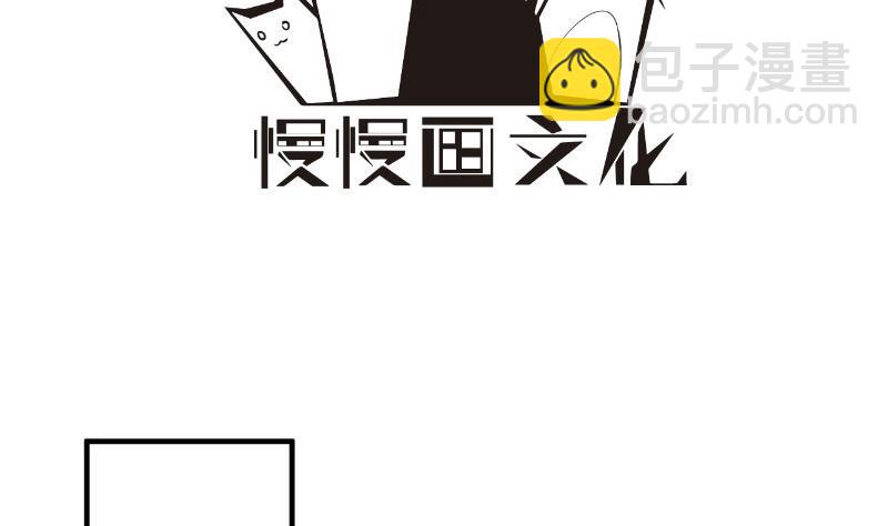 第180话送花大战3