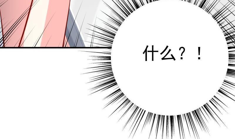 第187话奶奶的心思63