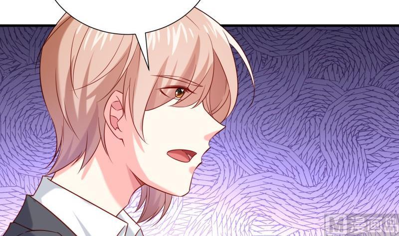 第190话死亡疑云32