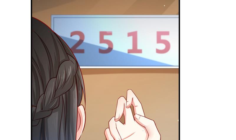 第120话父女隔阂15