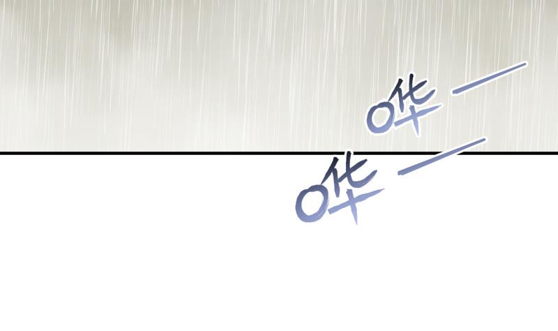 第121话争锋相对40