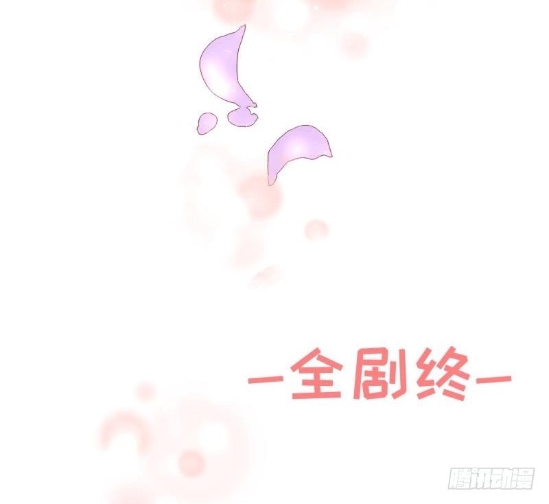 第196话大结局68