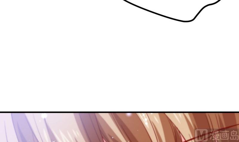 第155话深情表白14