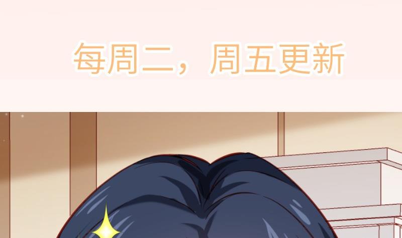 第178话生日礼物67
