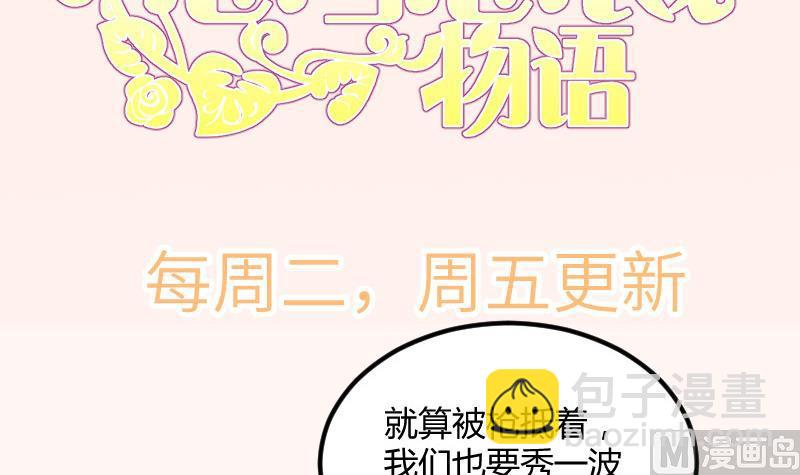 第167话开枪71
