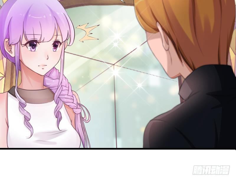 第1话 闺蜜插足7