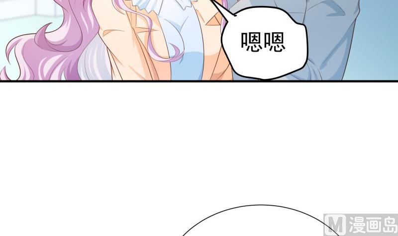 第98话一起逃跑8