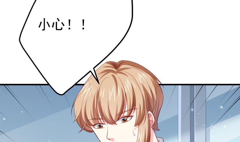 第176话在办公室？9