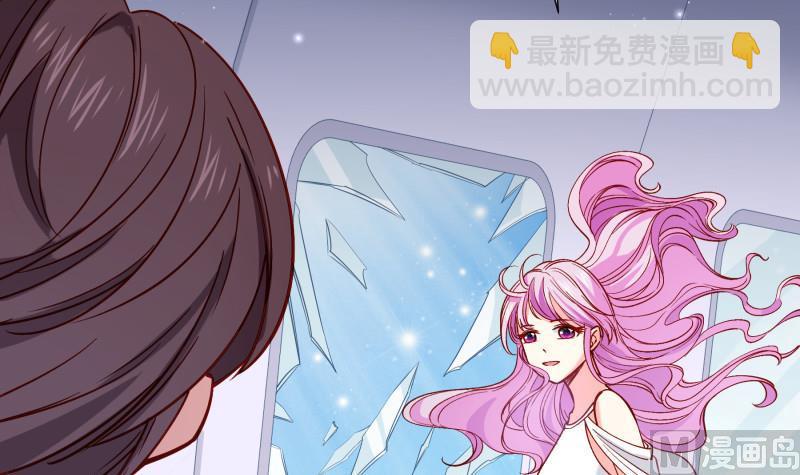 第159话飞机坠海62