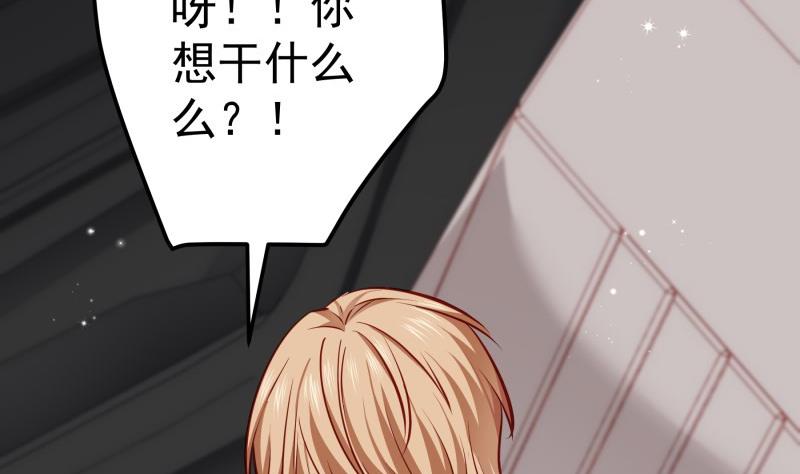 第147话我好想你69