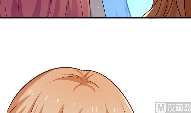 第100话大惊失色56