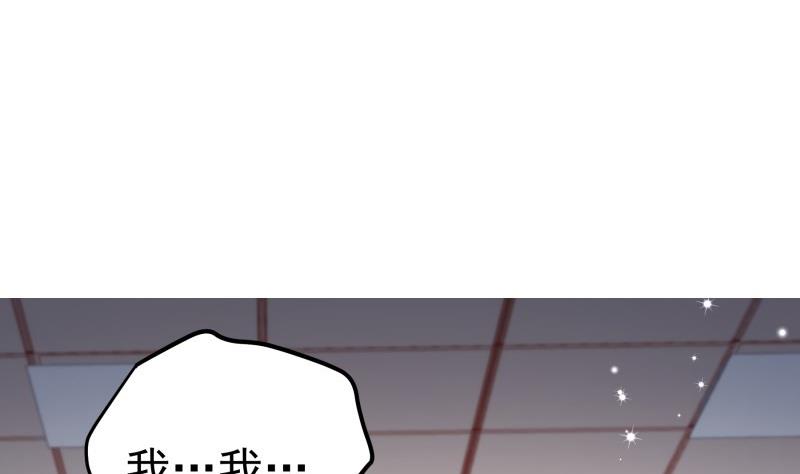 第129话心思所在45