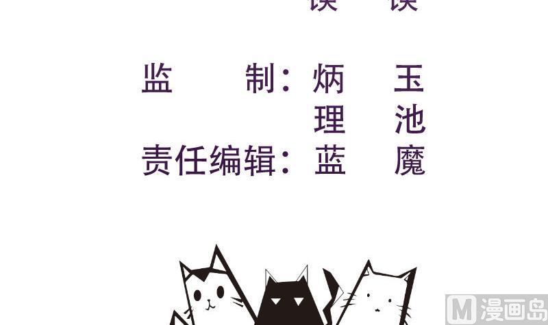 第120话父女隔阂2