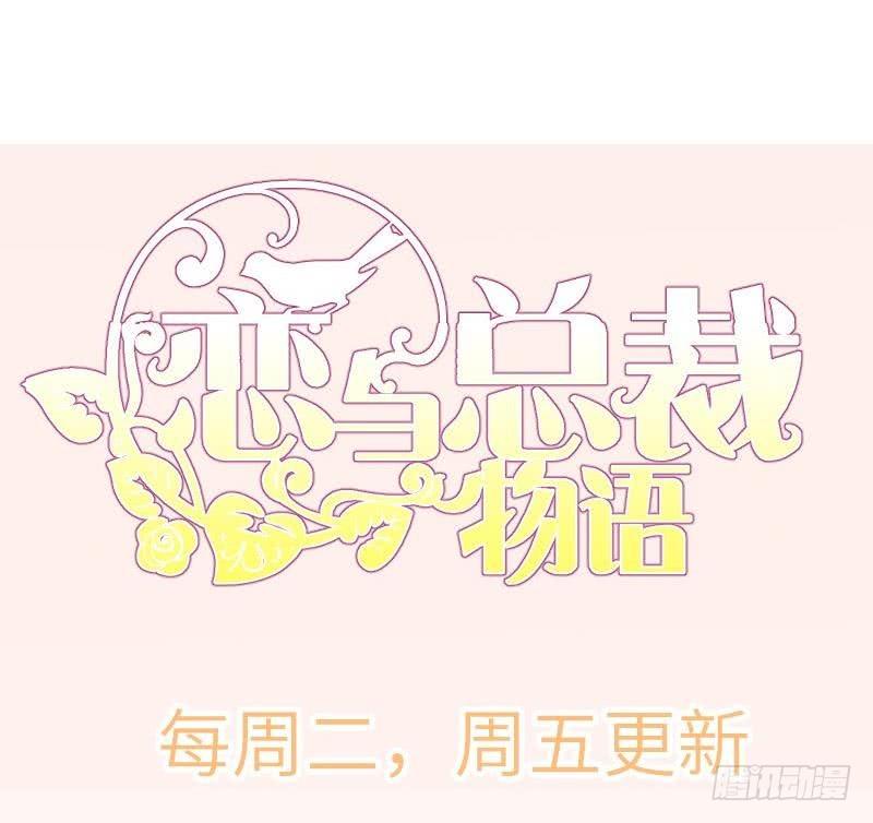 第191话重重危机66