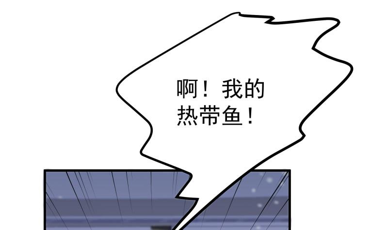 第148话多金王子24
