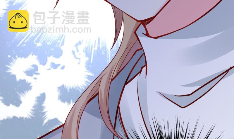 第165话搜寻64