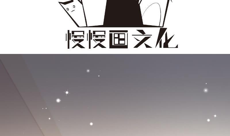第118话不好的预感3