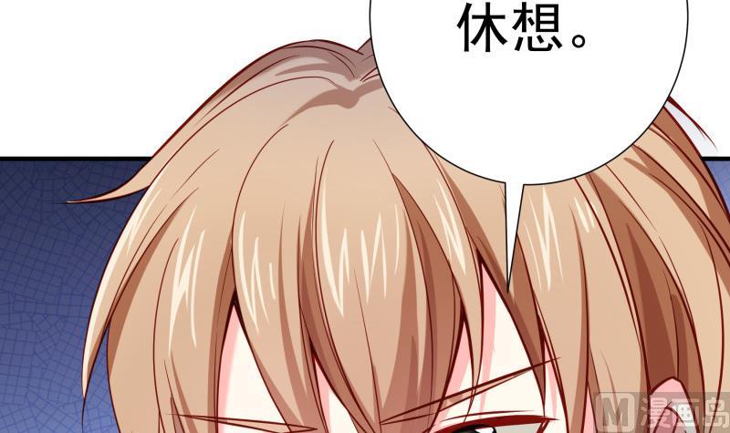 第167话开枪8