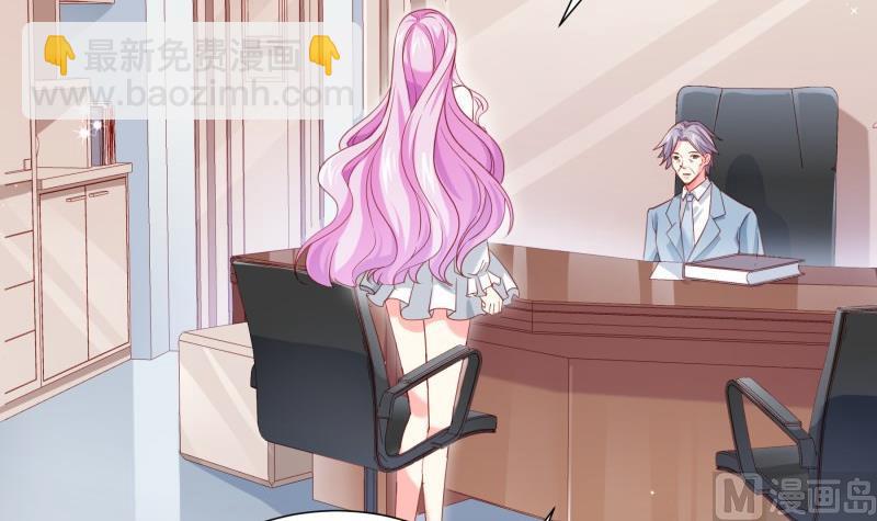 第179话神秘人50