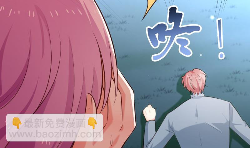 第100话大惊失色33