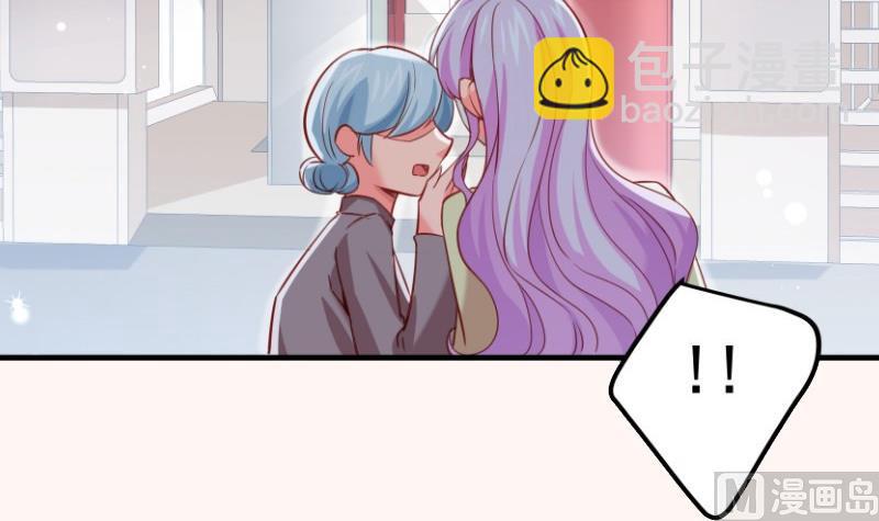 第184话奶奶的悄悄话74
