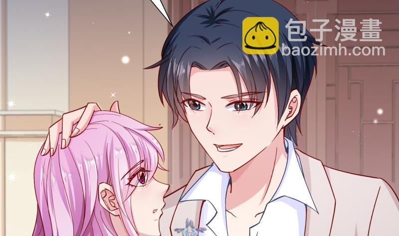 第127话一见倾心10