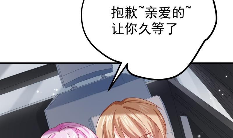 第187话奶奶的心思53