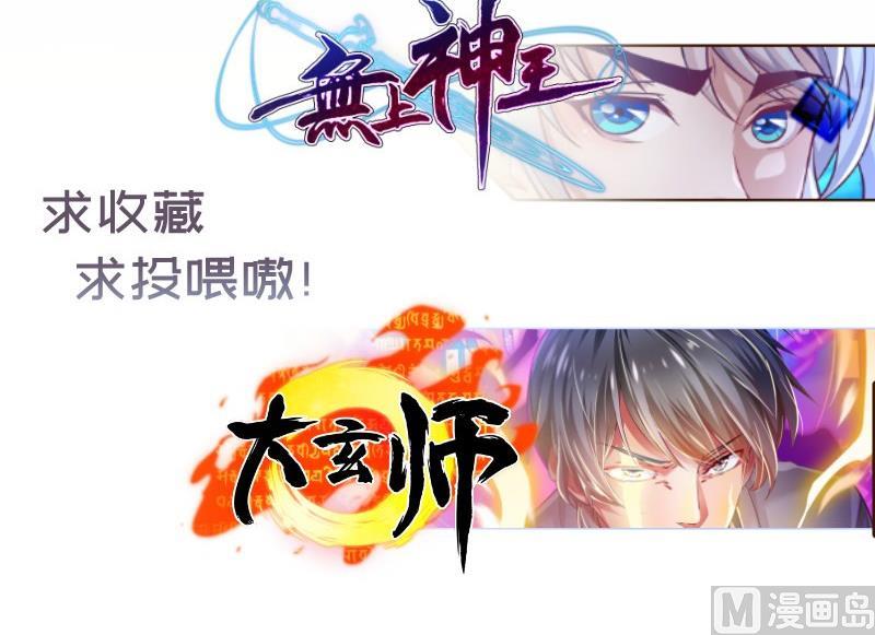 第115话各有隐情65