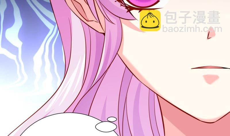 第184话奶奶的悄悄话36