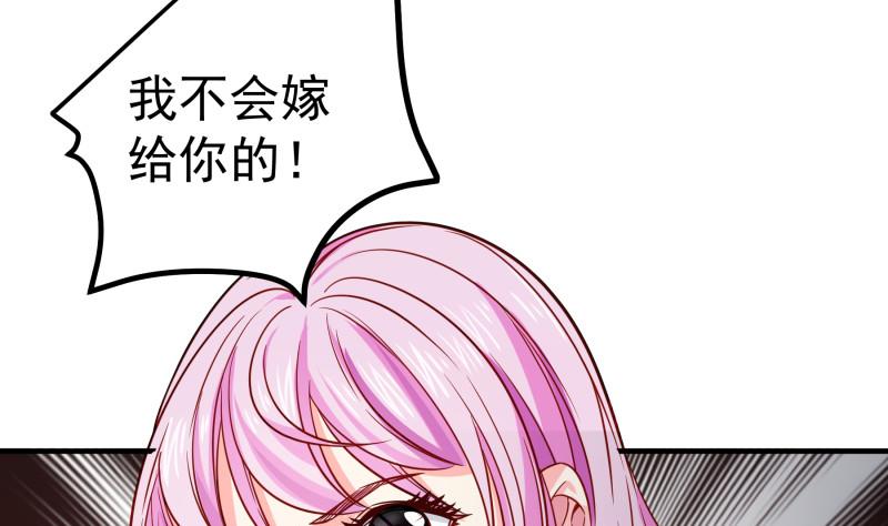 第159话飞机坠海7